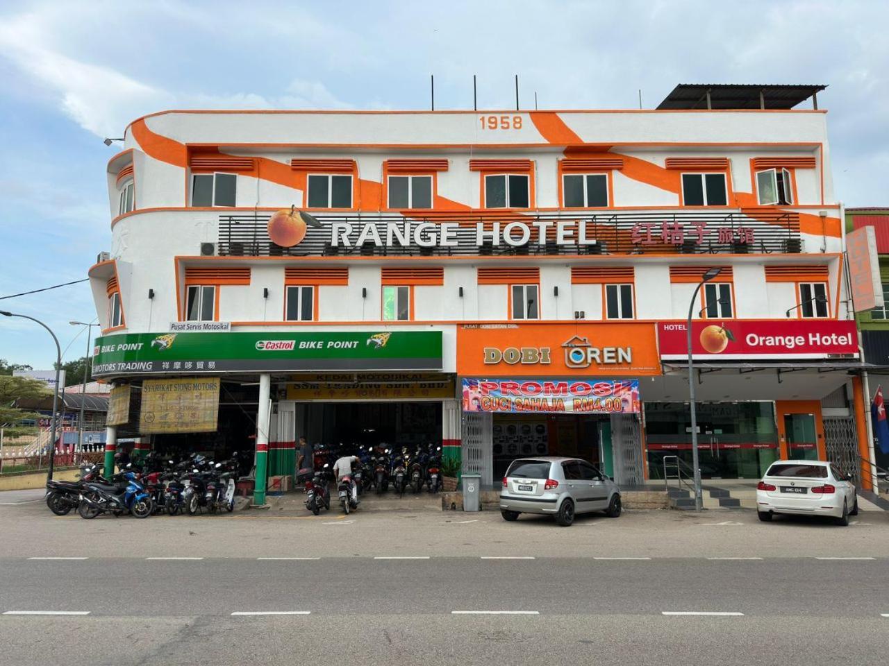 Orange 2*